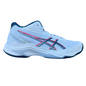 ASICS Netburner Ballistic FF MT 4 1051A090-101 White Blue | Men's Indoor Volleyball Shoes