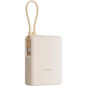 Xiaomi Powerbank 10000MAH 33W Integrated USB-C Cable Fast Charging iPhone - Tan