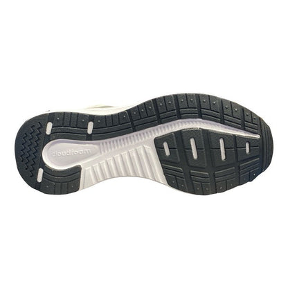Adidas Galaxy 5 G55778 Scarpe Running Donna Bianco Argento - Leggere