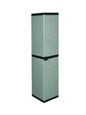 High-Quality Resin Cabinet with 3 Shelves and Modern Design - 34x39.5x168 cm