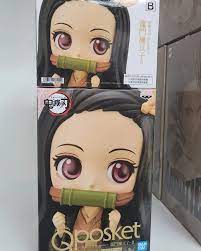 BANPRESTO Q POSKET DEMON SLAYER NEZUKO KAMADO 2 (B) STATUE FIGUR MANGA 14 CM