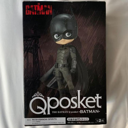 BANPRESTO Q POSKET - DC BATMAN (B) PVC FIGUR 15cm SAMMLERSTATUE BANDAI