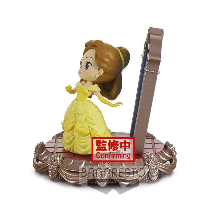 BANPRESTO Q POSKET DISNEY CHARACTERS - BELLE (B) PVC-SAMMELFIGUR 8cm