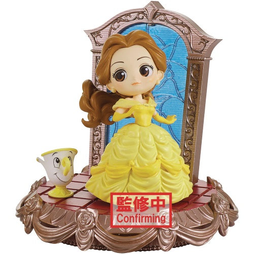 BANPRESTO Q POSKET DISNEY CHARACTERS - BELLE (B) PVC-SAMMELFIGUR 8cm