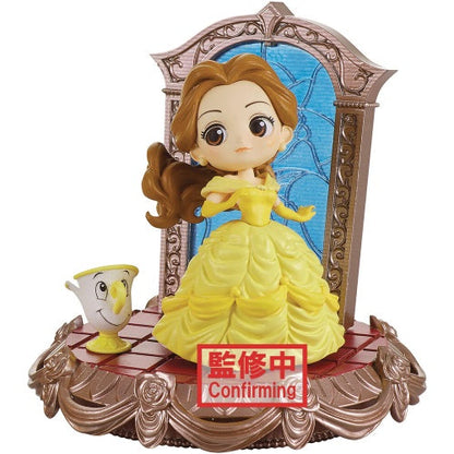 BANPRESTO Q POSKET DISNEY CHARACTERS - BELLE (B) PVC-SAMMELFIGUR 8cm
