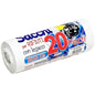 300 BAGS SACKS TRASH REFUSE RECYCLING 50x60cm WHITE