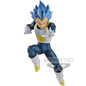 BANPRESTO DRAGON BALL SUPER CHOSENSHIRETSUDEN II (SON SAIYAN GOD BLUE) PVC FIGURE