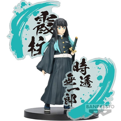 Banpresto Demon Slayer Kimetsu No Yaiba Figur EX (Muichiro Tokito) Ver.B Bandai