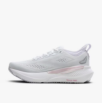 Brooks Scarpa Running Donna Glycerin GTS 23 120492133 Bianco