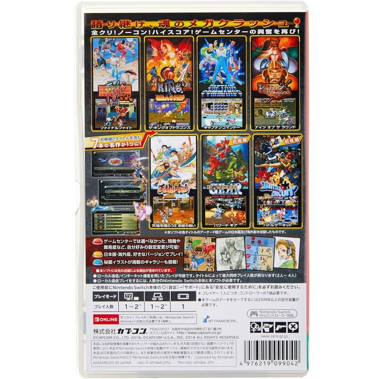CAPCOM BELT ACTION COLLECTION NINTENDO SWITCH VIDEOSPIEL EU ITA NEU VERSIEGELT
