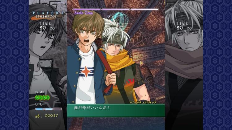 CASTLE OF SHIKIGAMI 2 DREAM EDITION NINTENDO SWITCH VIDEOSPIEL EU ITA SPIEL