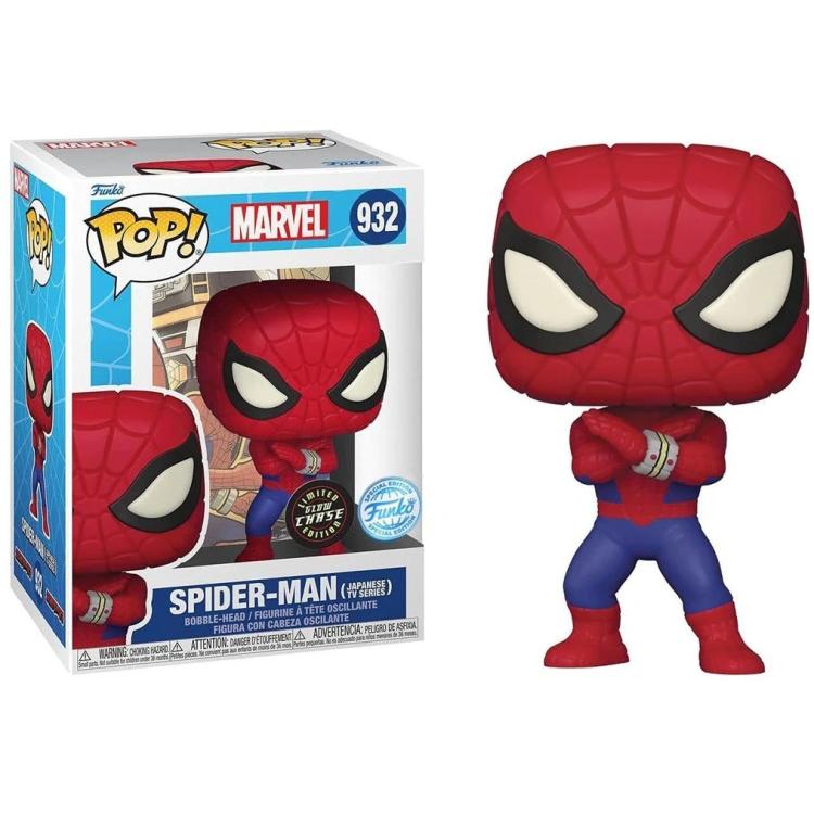 Funko Pop! Marvel (932) Spider-Man Chase (Japanese TV-Serie) Special Edition