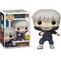 Funko Pop! Animation Jujutsu Kaisen S2 - (1375) Toge Inumaki Chase Figure 9cm