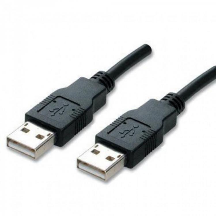 Tecno USB 2.0 A/B Cable 3 Meters For Printers and Other Plug And Play Peripherals
