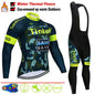Tinkoff kit