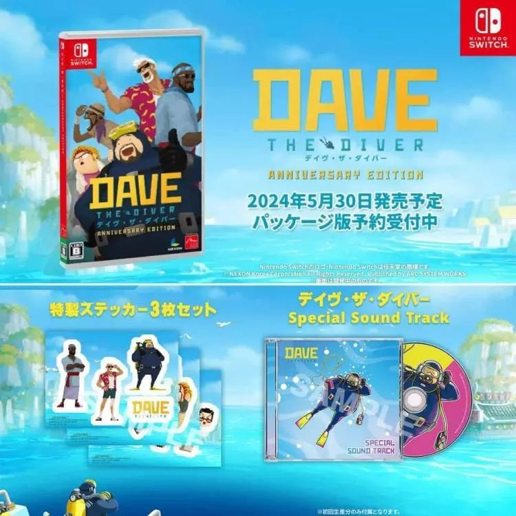 DAVE THE DIVER ANNIVERSARY EDITION NINTENDO SWITCH VIDEOSPIEL MULTILINGUAL NEU