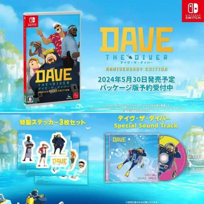 DAVE THE DIVER ANNIVERSARY EDITION NINTENDO SWITCH VIDEOSPIEL MULTILINGUAL NEU