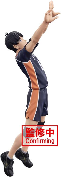 Banpresto Haikyu! (Tobio Kageyama) Figur Pose PVC 13cm Sammlerstück