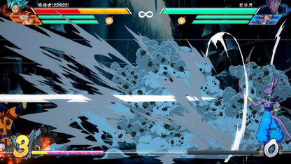 Dragon Ball Fighterz Ps5 Gioco Italiano Videogioco Playstation 5 Nuovo Eu
