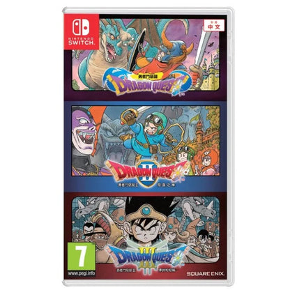 Dragon Quest I-II-III Collection Trilogia Completa Nintendo Switch Nuovo
