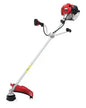 51.7cc Petrol Brush Cutter
