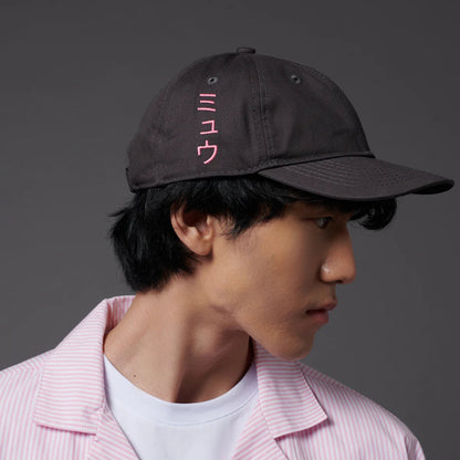 Dolly Noire Dad Hat Mew Pokémon Pixel Art Unisex Nero Slavato - HA1165-HB-01