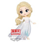 BANPRESTO Q POSKET DISNEY FROZEN 2 ELSA VOL.B STATUETTE BANDAI FIGURE 14CM