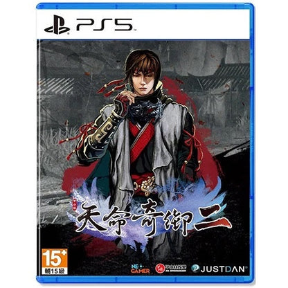 Fate Seeker II PS5 Videospiel RPG für Sony Playstation 5 Blu-Ray Disc Version