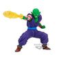 BANPRESTO DRAGON BALL Z GXMATERIA (THE PICCOLO) PVC FIGURE 15CM BANDAI STATUE