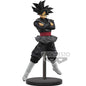 BANPRESTO DRAGON BALL SUPER CHOSENSHIRETSUDEN II (GOKU) PVC FIGURE 17CM BANDAI