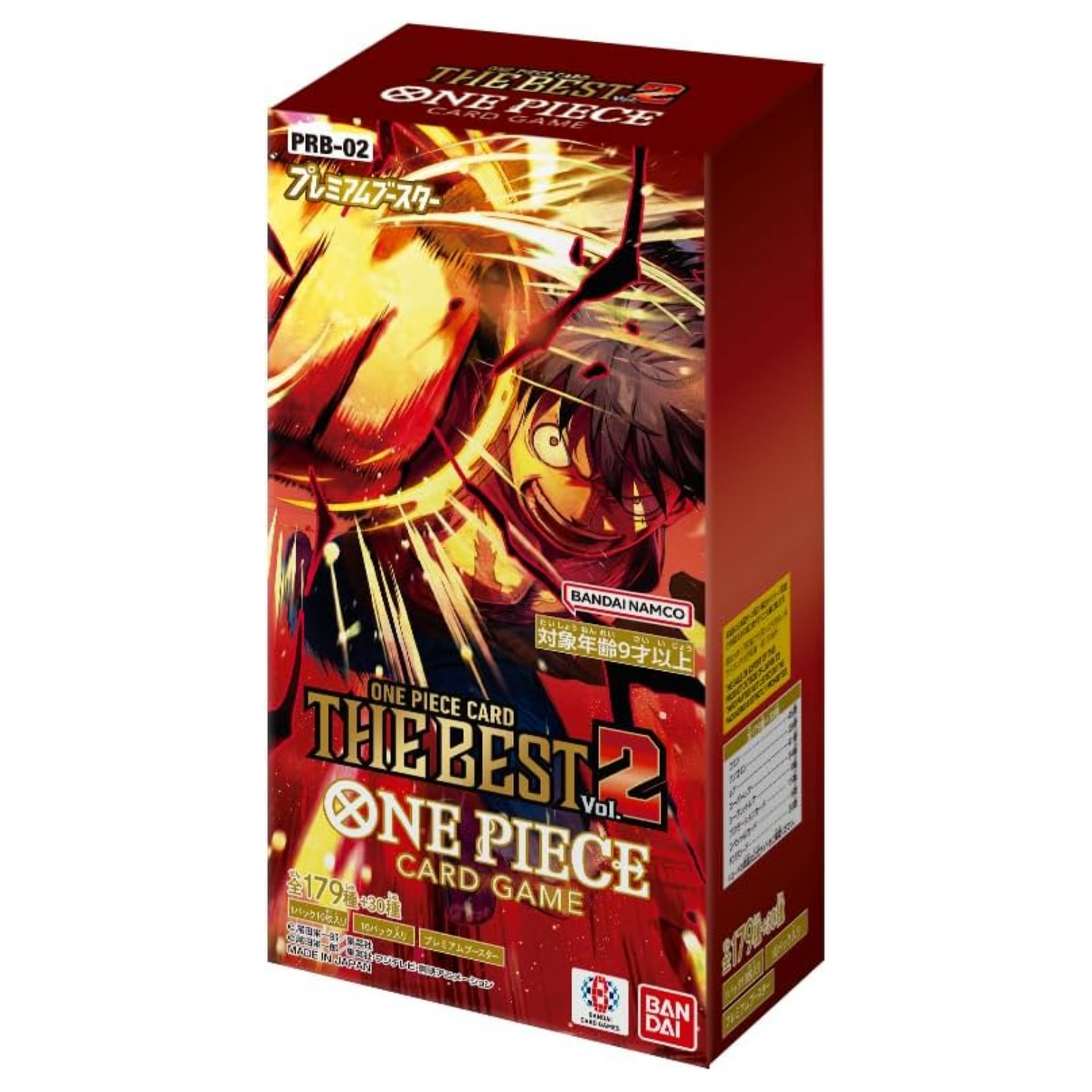 One Piece Card Game Premium Booster - The Best Vol. 2 PRB-02 - Display mit 10 Boostern (JAP)