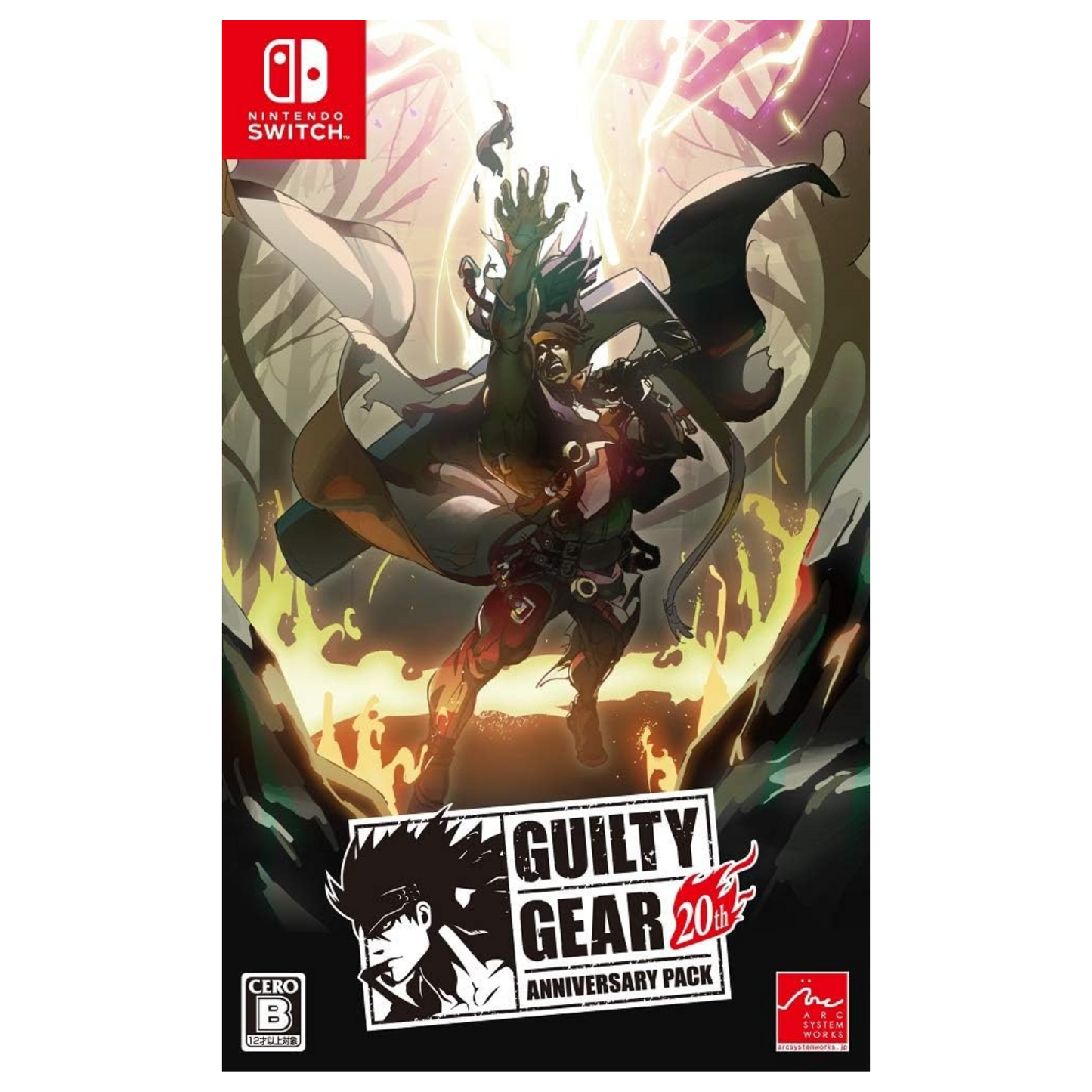 Guilty Gear 20th Anniversary Nintendo Switch Videospiel JP