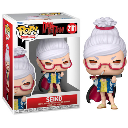 Funko Pop ! Animation - DanDaDan (2101) Seiko Vinyl Figure 9cm Anime