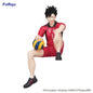 Furyu - Haikyu!! Noodle Stoppers (Tetsuro Kuroo) Statue 11cm Collectible Figure