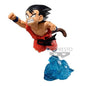 BANPRESTO DRAGON BALL GXMATERIA (THE SON GOKU) PVC FIGURE 15CM BANDAI STATUETTE