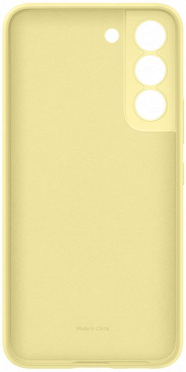 Samsung Silikon Cover Galaxy S22 Gelb Handyhülle Gelb Weich 5G