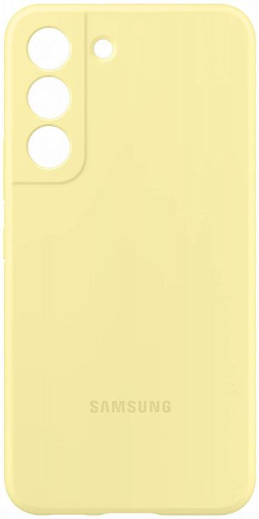 Samsung Silikon Cover Galaxy S22 Gelb Handyhülle Gelb Weich 5G