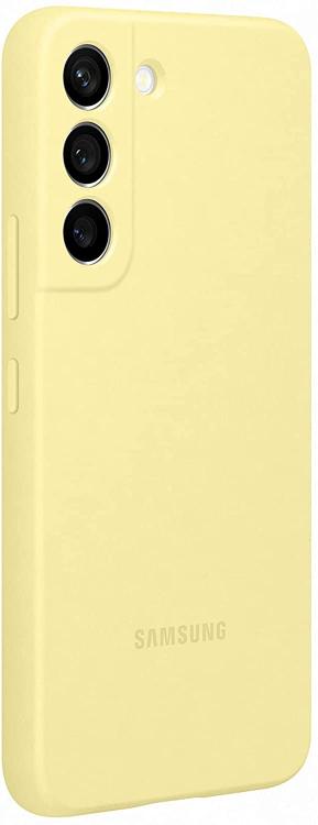 Samsung Silikon Cover Galaxy S22 Gelb Handyhülle Gelb Weich 5G