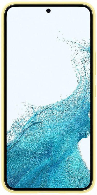 Samsung Silikon Cover Galaxy S22 Gelb Handyhülle Gelb Weich 5G