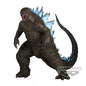Banpresto Godzilla x Kong Monsters Roar Attack (The New Empire 2024) Bandai