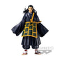 BANPRESTO JUJUTSU KAISEN JUKON NO KATA (SUGURU GETO) PVC FIGURE 17CM BANDAI