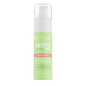 Hypoallergenic Detoxing Face Glower Gel Fluid for Tired Skin, Well-Rested Effect for Dull Skin 30ml