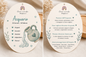 Card Segno Zodiacale