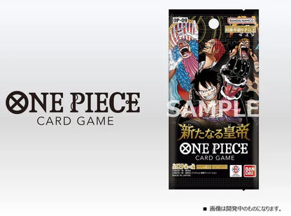 Bandai One Piece Card Game The Four Emperors Op-09 - Box 24 TCG Jap
