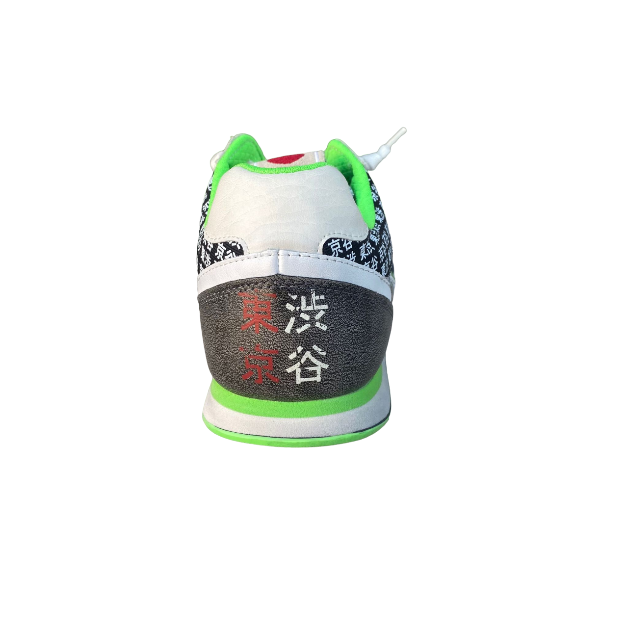 Lotto Leggenda Tokyo Shibuya R7088 Sneakers Uomo Bianco Heritage