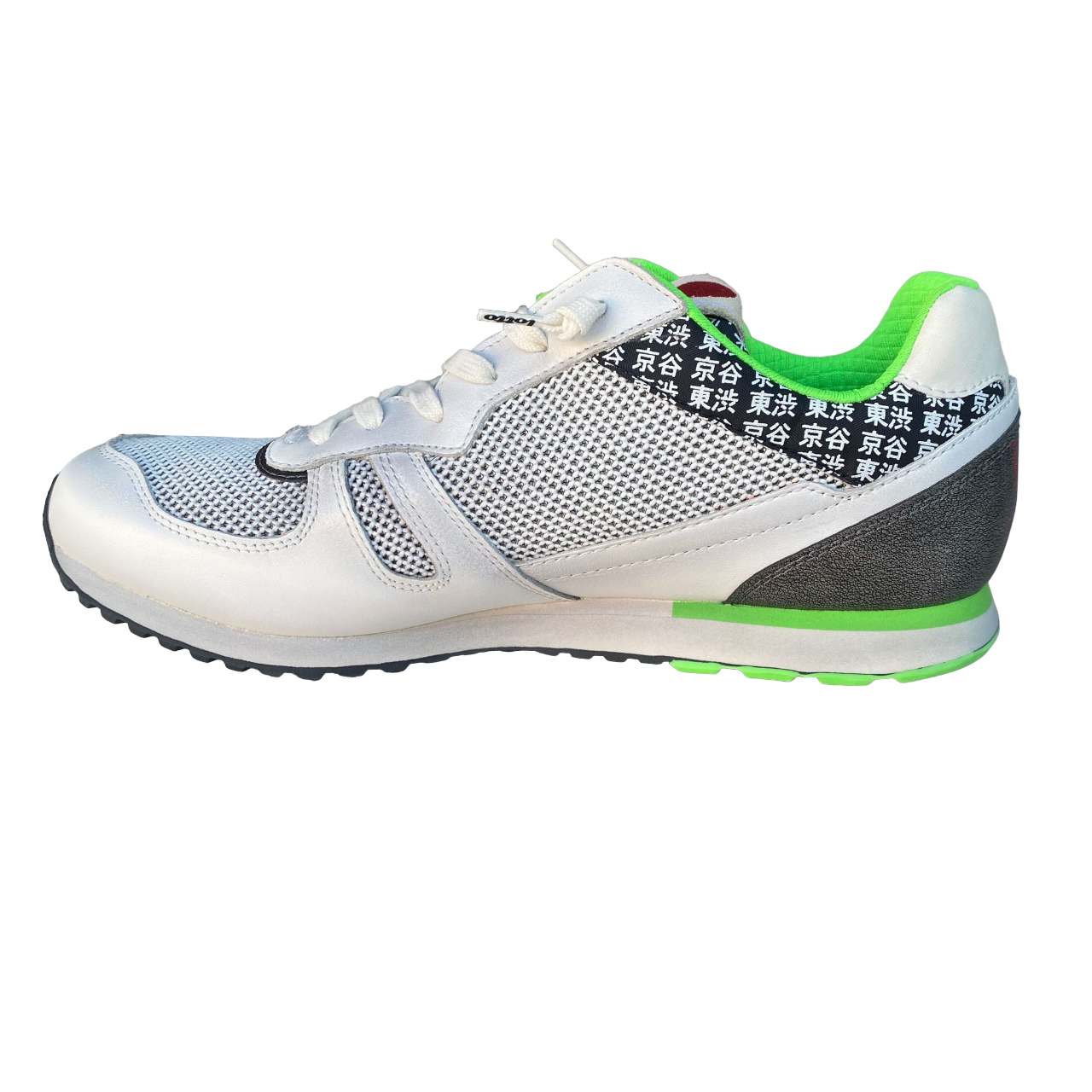 Lotto Leggenda Tokyo Shibuya R7088 Sneakers Uomo Bianco Heritage