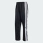Adidas Originals Men's Adibreak Classic Track Pants KD4094 Black-White