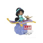 BANPRESTO Q POSKET DISNEY ALADDIN JASMINE VOL.A FIGURE BANDAI FIGURE 14CM