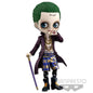 BANPRESTO Q POSKET DC SUICIDE SQUAD - JOKER FIGURE BANDAI ACTION FIGURE 14CM