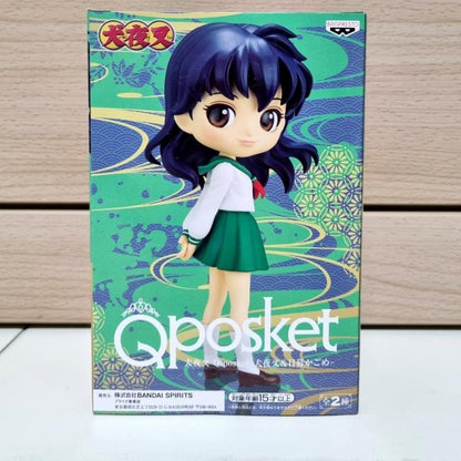Banpresto Q Posket Inuyasha Und Kagome Higurashi – Kagome (B) Sammler-Anime